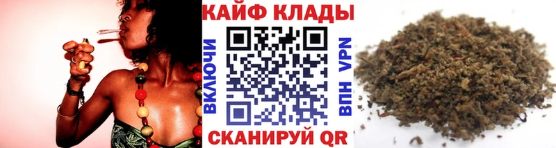 Купить закладку МАРИХУАНА  Кокаин  ГАШ  Амфетамин  Галлюциногенные грибы  МЕФ  Вилюйск
