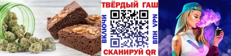 Купить  Вилюйск  Cannafood конопля 