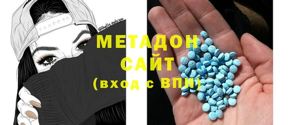 шишки Алзамай