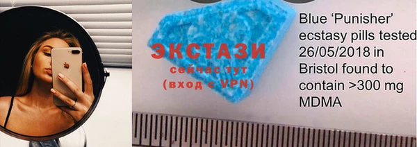 COCAINE Алексеевка